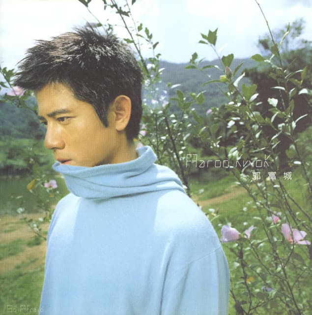 Image of Artist